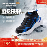 Skechers斯凯奇男大童棉鞋加绒保暖运动鞋儿童秋冬休闲鞋跑鞋405222L