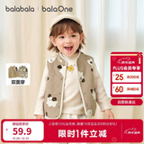 巴拉巴拉童装儿童马甲两面穿背心2025新款秋冬装羊羔绒上衣服男女宝宝衣服