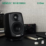 真力（Genelec） G One G1 G1B 专业级HIFI有源音箱 神秘黑 单只音箱 | G1