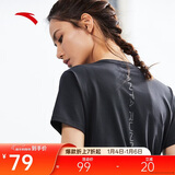 安踏速干T丨跑步T恤女夏季速干吸湿瑜伽健身运动透气短袖休闲上衣