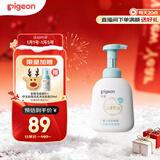 贝亲（Pigeon）婴儿仿生胎脂洗发沐浴泡泡380ml IA309