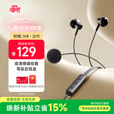 唱吧小巨蛋 有线K歌耳机自带耳返手机唱歌麦克风话筒专业录音直播耳麦声卡一体适用于苹果华为生日礼物