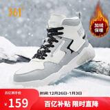 361°运动鞋男鞋冬季高帮加绒保暖户外棉鞋增高板鞋子男672046603B-7