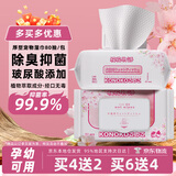 KONOKO宠物湿巾猫咪擦眼泪痕除臭味狗狗用品全身免洗清洁专用湿纸巾