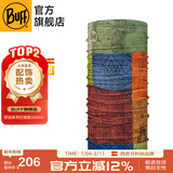 BUFF春秋防晒面罩骑行护颈魔术头巾男女运动脖套户外跑步钓鱼护脸吸汗 华夏传承经典款 132758.555 经幡