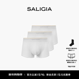 SALIGIA希腊经典系列多立克柱纹莫代尔莱赛尔长绒棉男士平角内裤 莫代尔3件【白+白+白】 3条 L