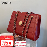 viney牛皮包包女包结婚包轻奢单肩斜挎链条包生日新年礼物送女生女友