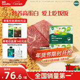 英氏婴幼儿牛肉酥猪肉酥80g*2宝宝辅食调味小包装儿童拌饭料6月+