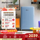 小吉（MINIJ）冰箱小型家用单门冰箱121升一级能效客厅宿舍办公室圣诞礼物复古迷你小冰箱Pro 121L|一级能效|鸢尾蓝