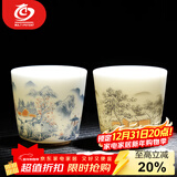 MULTIPOTENT主人杯中国白瓷羊脂玉瓷功夫茶杯对杯高口杯2个装礼物礼盒装