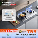 老板（Robam）【小尺寸不锈钢灶】JZT-32G91A燃气灶天然气灶具台嵌两用5.2kW煤气灶国家补贴不锈钢天然气防爆灶