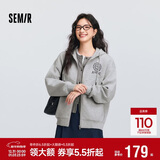 森马（Semir）外套女春季连帽字母刺绣宽松落肩夹克分割学院风上衣101125108002