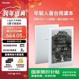 掌阅（iReader）Light4 长续航 6英寸智能阅读本 电子书阅读器 墨水屏电纸书 AI平板电脑学习看漫 便携笔记本 告白