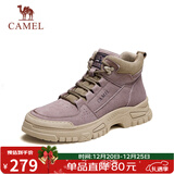 骆驼（CAMEL）男士马丁靴秋冬户外百搭运动休闲复古工装鞋 GE12235362 卡其 40