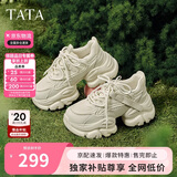 他她TATA泡泡奶油白色老爹鞋女增高休闲鞋厚底 米白（单里） 35