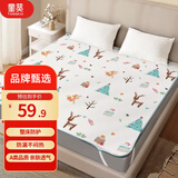 童葵（tongkui）隔尿垫婴儿大号可洗防水床单超大透气宝宝护理垫姨妈蓝鹿150*200