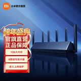 小米Xiaomi路由器BE7000 高通新一代芯片 8路独立信号放大器 自研三频拓展 WIFI7 Xiaomi路由器7000