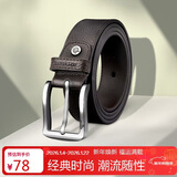 七匹狼男士皮带牛皮休闲潮流针扣腰带实用送男友老公爸爸生日礼物
