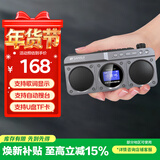 山水（SANSUI）M32老人收音机老年人充电插卡音乐播放器迷你小音箱便携式随身听FM调频广播音响蓝牙音箱 灰色