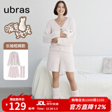 ubras【虞书欣同款】兔绒绒开襟家居服套装厚款女加绒睡衣冬季女 【长袖短裤套装】粉晨色 M