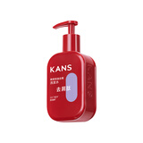 韩束（KanS）洗发水女控油保湿清洁修护毛躁洗发护发礼盒送女友礼物 控油去屑洗发水500g
