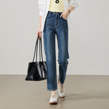 逸阳（ESE-Y）舒弹【笔杆裤】26春季新款九分小直筒牛仔裤女小个子显高裤子 牛仔蓝 27