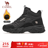 骆驼（CAMEL）加绒保暖运动鞋女高帮厚底休闲鞋 X23C30L3005 黑/浅粉 35