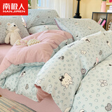 南极人（Nanjiren）纯棉被套150x200cm单件被罩床单被套200x230cm床上用品四件套全棉 豹纹猫咪 【100%新疆精梳棉】 1.5m床单款四件套-被套 200cm*230cm