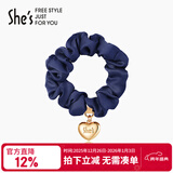 She's茜子心型职业发圈皮筋简约发绳头绳新年礼物送女友C6色