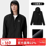 骆驼（CAMEL）小光阴 防晒衣男户外遮阳连帽清爽时尚休闲防晒服外套A012251005A