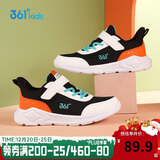 361° 男女童跑鞋 中大童儿童运动鞋透气舒适春秋季跑鞋 橙37