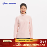 迪卡侬（DECATHLON）保暖户外抓绒衣外套男女运动宽松秋摇粒绒外套冲锋衣内胆 女款-半拉链-水粉色 M