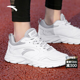 安踏男鞋运动鞋子男士冬季皮面防泼水透气轻便软底白色跑步休闲鞋 【皮面防泼水神器】安踏白/灰-4 42