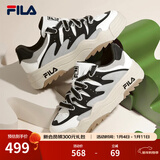 斐乐（FILA）斑斓鞋ROSETTA女鞋板鞋新款面包厚底鞋复古休闲鞋 雪白/黑-SB 36