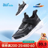 361°儿童运动鞋跑鞋2025夏季男女童3-12岁轻便大网孔跑鞋黑40