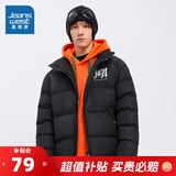 真维斯【王一博同款】男装2025秋冬新款设计感刺绣保暖宽松立领棉服J9 黑色2014 L 180/100A