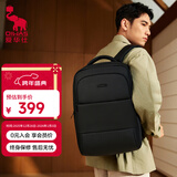 爱华仕双肩包时尚商务背包16英寸电脑包男书包都市行者黑色圣诞礼物