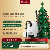 美诺（Miele）【新品】欧洲原装进口 家用卧式吸尘器大功率超强吸力 宠物家庭适用 吸猫毛【国家补贴】 M1 Parquet Xl晶钻白