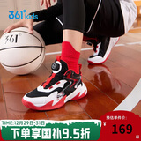 361°童鞋儿童运动鞋四季青少年实战训练耐磨旋钮扣篮球鞋 红40