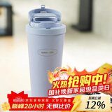 乐扣乐扣（LOCK&LOCK）遇见元气保温保冷咖啡杯带茶网男女车载水杯550mL蓝色LHC3300SBLU