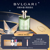 宝格丽（BVLGARI）大吉岭茶男士香水100ml中性香新年礼物生日礼物效期27年1月