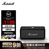 马歇尔（马歇尔）EMBERTON II 音箱便携式2代无线蓝牙家用户外防尘防水小音响  冷钢黑