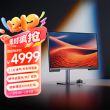 明基（BenQ）PV3200U 31.5英寸4K分辨率 多色域 2.1立体声Mac外接专业影视剪辑绘画美术设计显示器