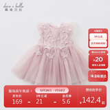 戴维贝拉（DAVE＆BELLA）儿童童装夏装女连衣裙网纱裙公主裙儿童蓬蓬裙DB7536-R烟紫色