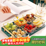 格娜斯 轻奢玻璃水果盘家用客厅茶几糖果盘坚果干果收纳盒茶点零食摆放盘 透明6分格+莫兰迪绿托盘