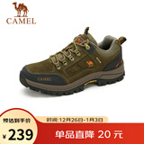 骆驼（CAMEL）男鞋秋冬户外休闲运动登山鞋防撞徒步鞋 A632026925H 卡其 44