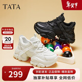 他她TATA泡泡奶油白色老爹鞋女增高休闲鞋厚底 黑色（单里） 38