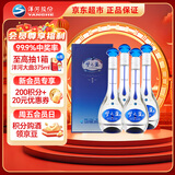 洋河 梦之蓝 M3 52度 500ml*4整箱装 绵柔浓香型白酒