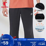 乔丹QIAODAN七分裤男裤跑步运动裤子男夏季速干透气冰丝中裤短裤男