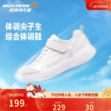 Skechers斯凯奇自营儿童运动鞋女大童跑步鞋轻便减震魔术贴童鞋302429L